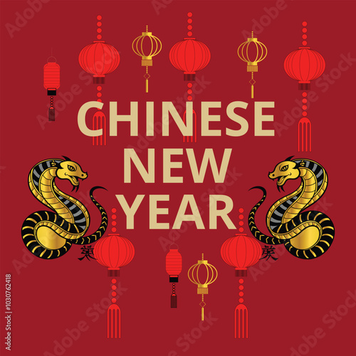 Chinese New Year, also known as Lunar New Year, is a major celebration marking the start of the lunar calendar. It features family reunions, feasting, fireworks, and traditional customs like lion danc