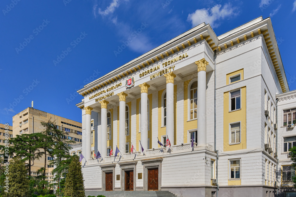 View at Georgian Technical University in Tbilisi