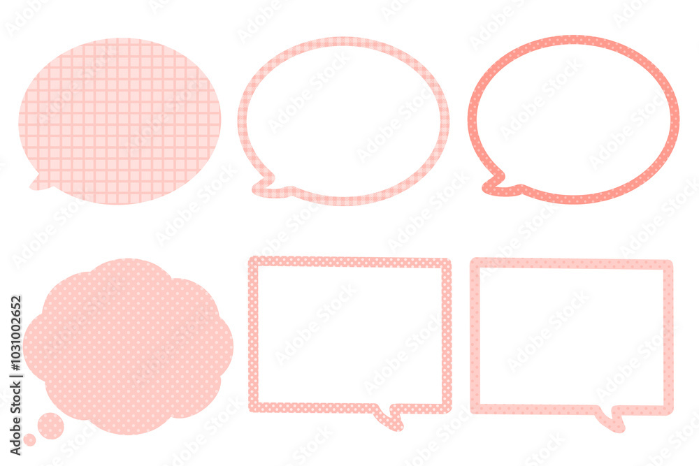 かわいいピンクのふきだしセット