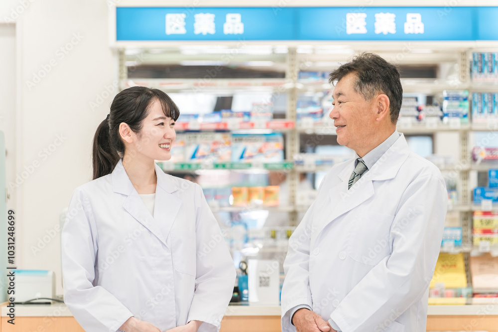 Fototapeta premium 薬局・病院・ドラッグストアで働く薬剤師（処方箋・薬・サプリメント） 