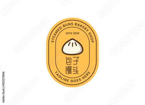 Steamed buns logo design vector template. Chinese steamed bun.