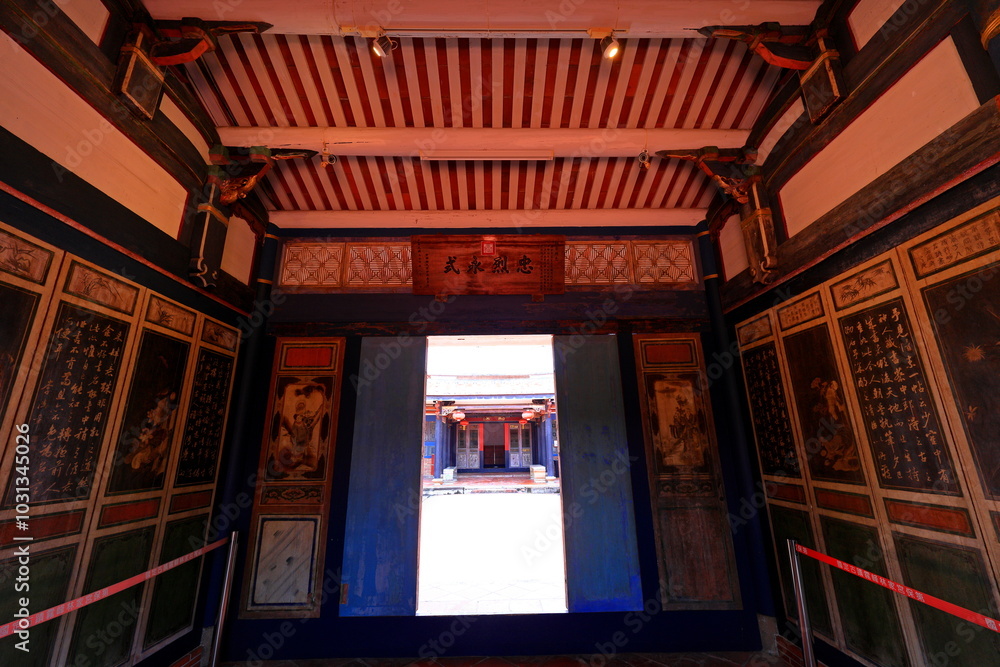 Wufeng Lin family garden with elegant mansion and classic Chinese garden architectures in Wufeng District, Taichung, Taiwan Wufeng Lin family garden with elegant mansion and classic Chinese garden architectures in Wufeng District, Taichung, Taiwan