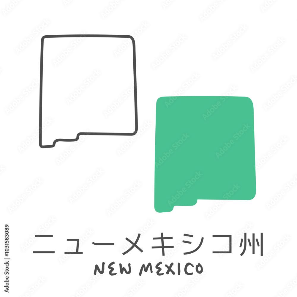 シンプルなアメリカのニューメキシコ州の地図 イラスト シンプルなアメリカのニューメキシコ州の地図 イラスト