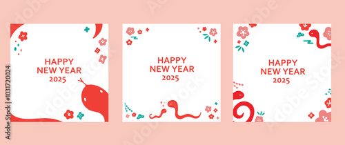へびとお花の正方形の年賀フレームセット