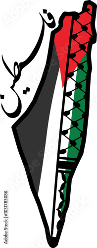 Palestine Map