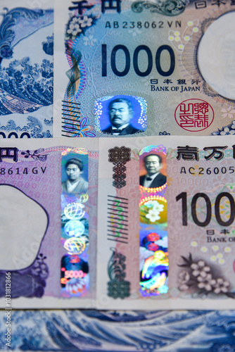 Japanese Yen New Banknotes