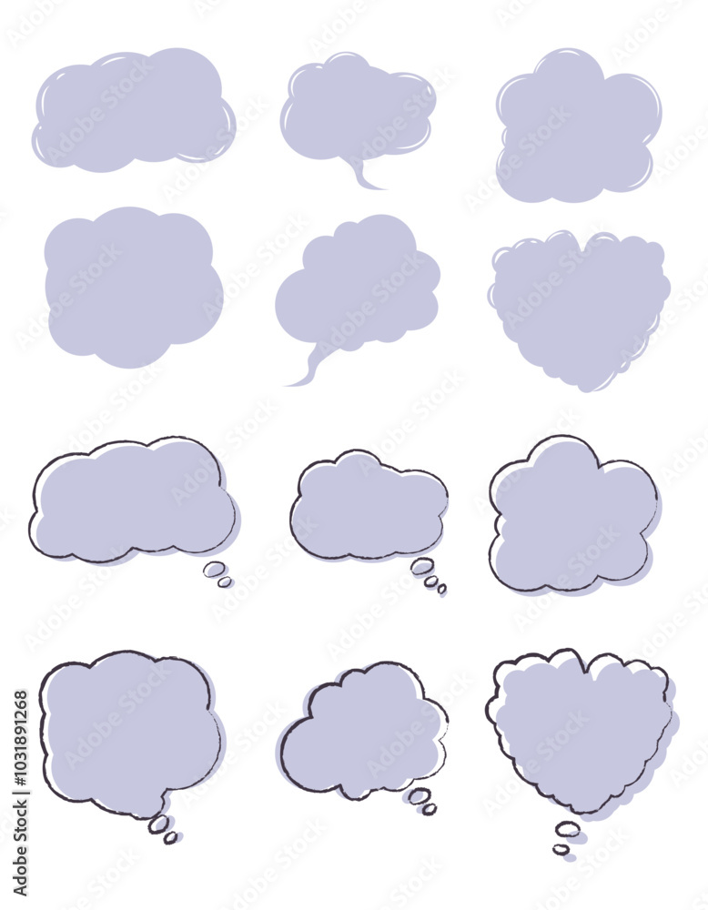 Set of speech bubbles. Speech Bubbles of different shapes with shadows Set of speech bubbles. Speech Bubbles of different shapes with shadows