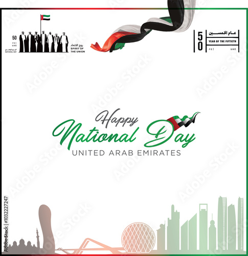 Creative design for UAE National Day 54, also known as Eid al Etihad, featuring the UAE flag and patriotic celebration elements. Perfect for cultural, heritage, and national pride projects related to 