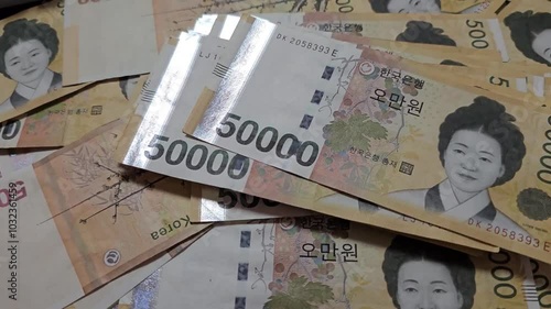 한국에서 사용되고 있는 50000원 지폐