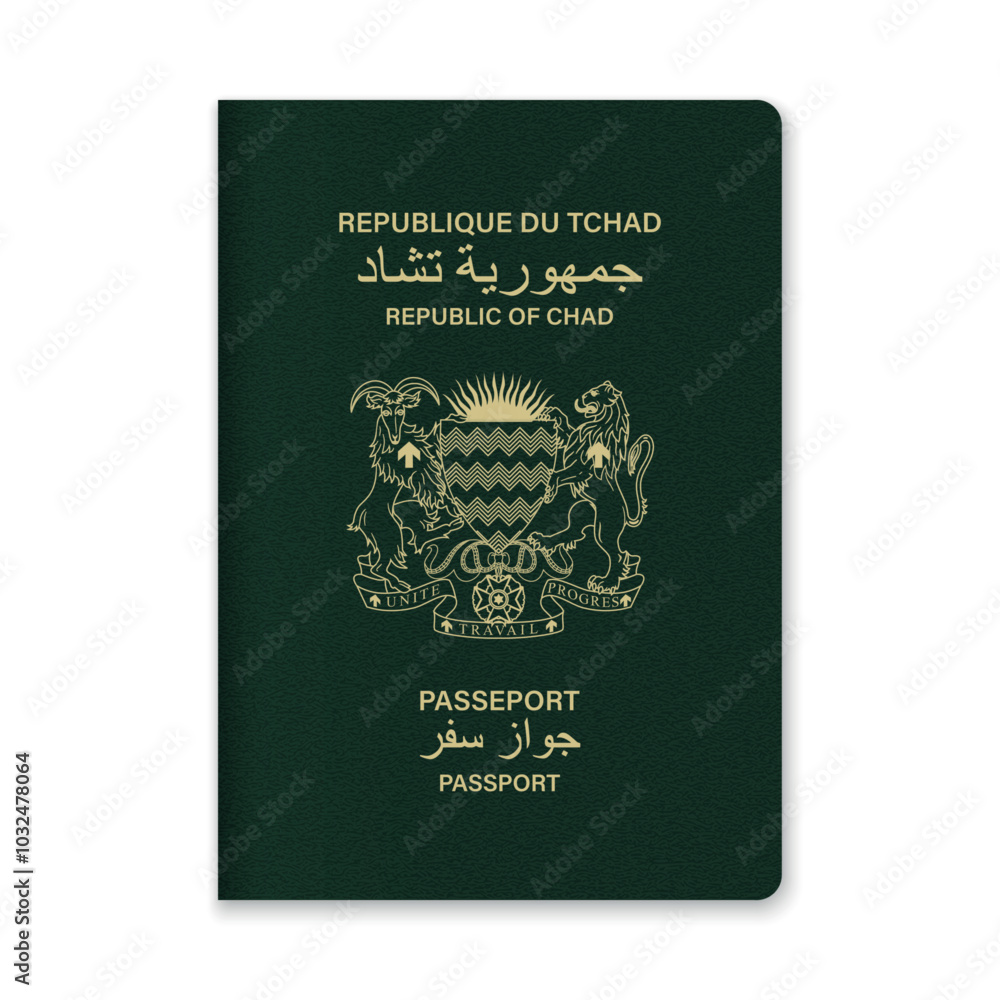 Chad Passport Cover with Gold Emblem and Text Chad Passport Cover with Gold Emblem and Text