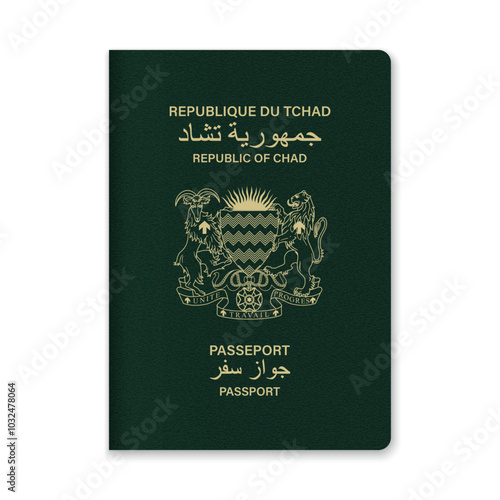 Chad Passport Cover with Gold Emblem and Text