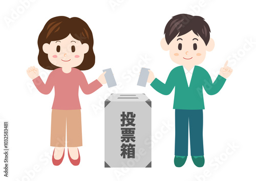 選挙の投票箱と若い男女のイラスト