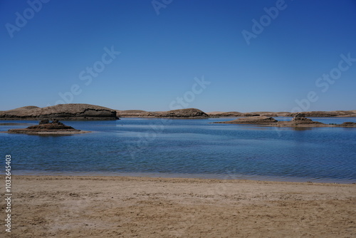 Wu Su Te (Water) Yadan Geological Park