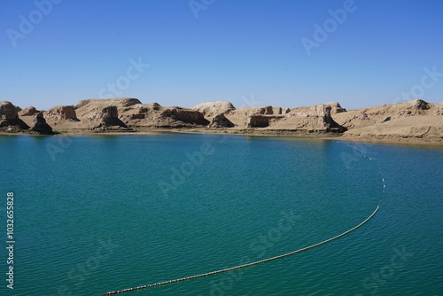 Water Yadan Geological Park