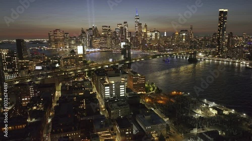 Wallpaper Mural The New York City skyline at night on 9/11 Torontodigital.ca