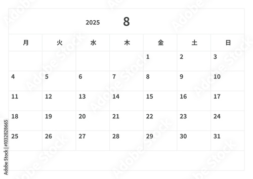 2025年(令和7年) カレンダー 8月, ベクター, テンプレート, 月曜始まり