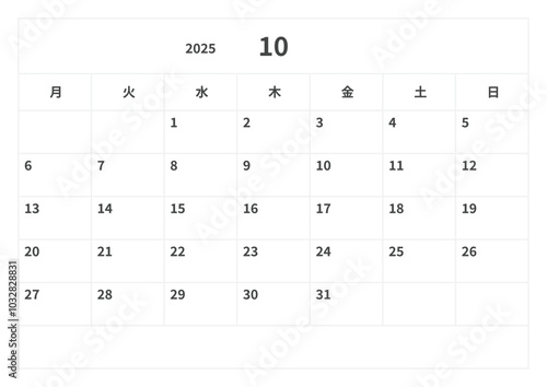 2025年(令和7年) カレンダー 10月, ベクター, テンプレート, 月曜始まり