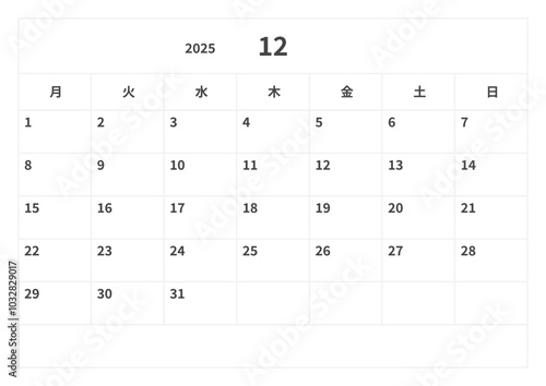 2025年(令和7年) カレンダー 12月, ベクター, テンプレート, 月曜始まり