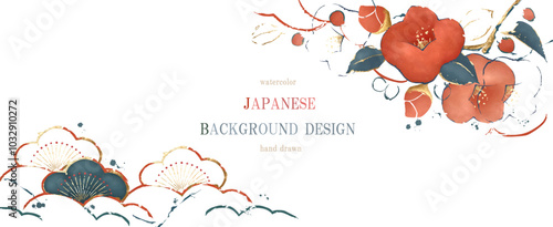 和風, 椿, 水彩, 背景, 年賀状, 花, ベクター, 手描き, お正月, 金箔, 和柄, フレーム, 松, 植物, 冬, 春, 筆, 筆書き, 雲, 線画, イラスト