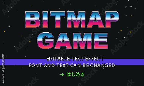 retro bit map game text effect. 100% editable vector file.