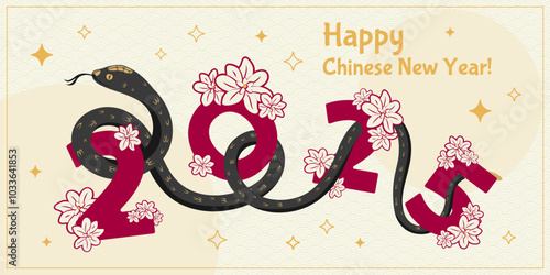 2025 Chinese New Year banner with the wavy lunar zodiac snake sign, text greeting and Asian decorations and pattern. Traditional annual Asian holiday card. Vector illustration.