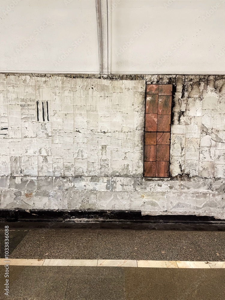 Naklejka premium metro reconstruction. Vintage, retro. Old textured arhitecture.