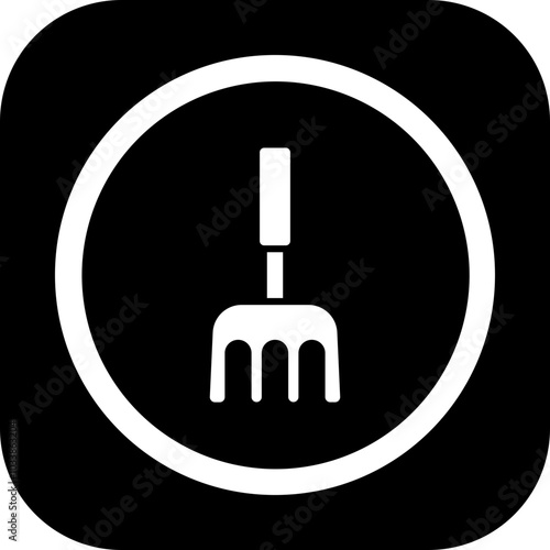 Cultivator Icon Design