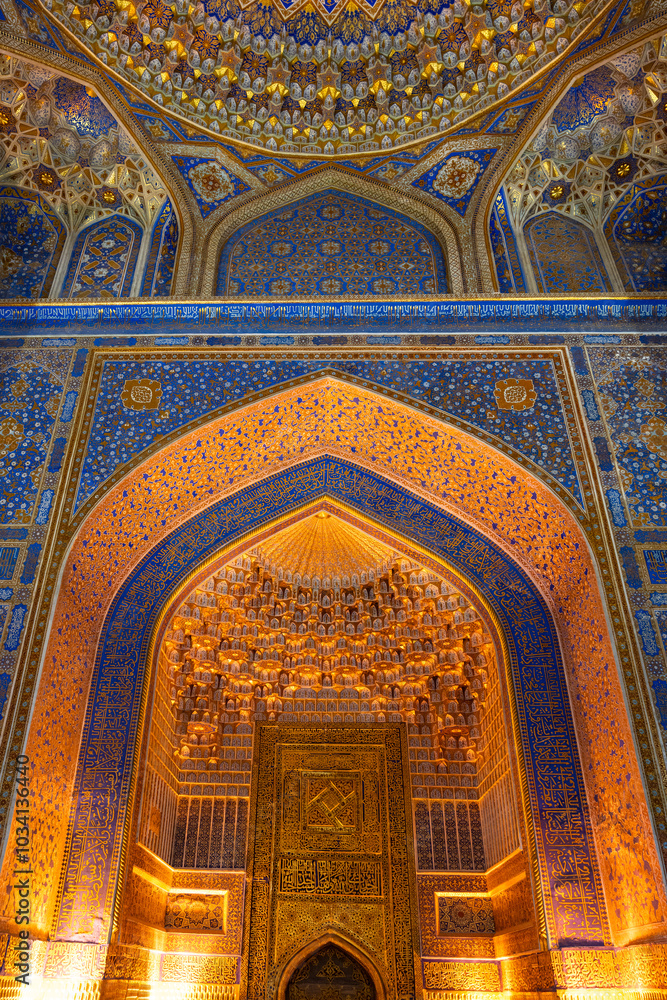Samarkand, Registan Square Samarkand, Registan Square