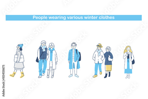 さまざまな冬服の人々　セット
