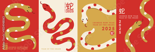 Happy Chinese new year 2025 greeting card with cute snakes.  Animal zodiac cartoon character. Translate: Snake. -Vector