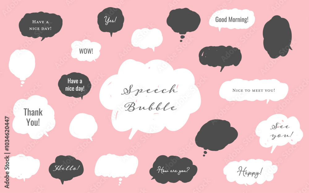 A set of speech bubbles handwritten with a felt-tip pen
A set of speech bubbles handwritten with a felt-tip pen
