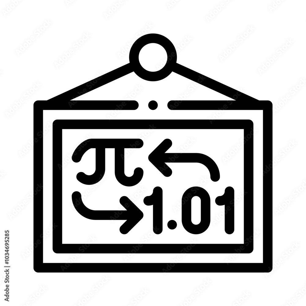 Number line icon Number line icon