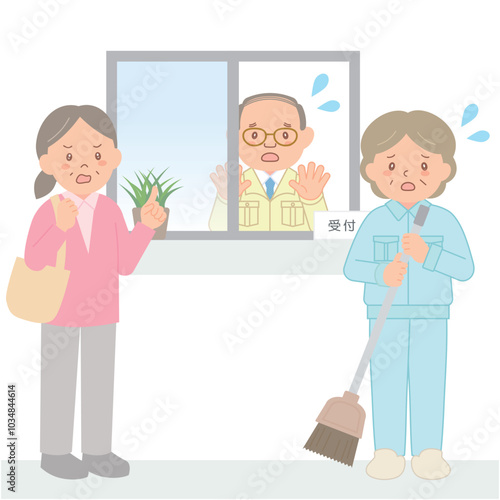 マンション管理人と清掃スタッフにクレームを入れるシニア女性