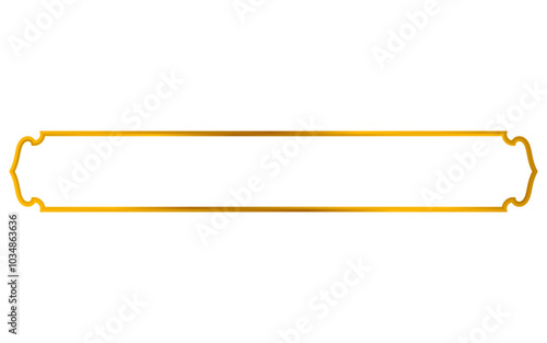 Aesthetic Islamic gold metallic text frame