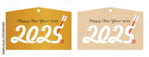 破魔矢をもった蛇で2025年を表現したロゴの絵馬