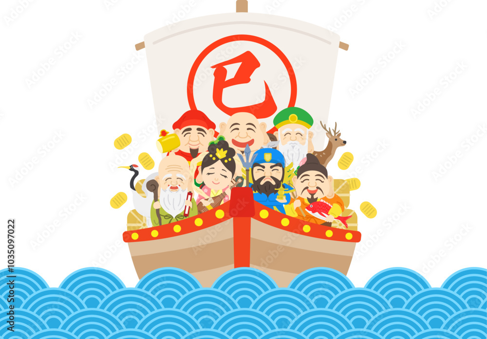 巳年の、七福神と鶴と鹿をのせた、海上の宝船のイラスト 巳年の、七福神と鶴と鹿をのせた、海上の宝船のイラスト
