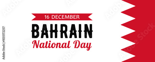 Bahrain National Day, simple minimalist web banner design. Text Bahrain National Day, 16 december on the background of flag of Bahrain.