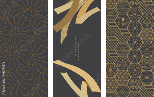 Japanese background with Asian traditional icon vector. Cherry blossom and peony flower, wave pattern, bamboo and ribbon elements. Geometric pattern in vintage style.