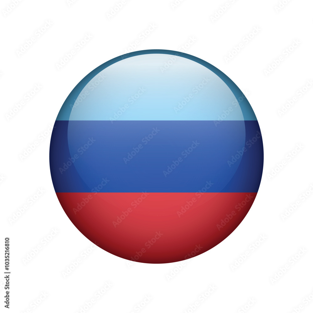 Flag of the Luhansk People's Republic. Icon flag design isolated on white. Vector Flag of the Luhansk People's Republic. Icon flag design isolated on white. Vector