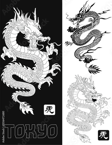 Japanese  dragon tattoo. Gold Chinese Dragon vector.