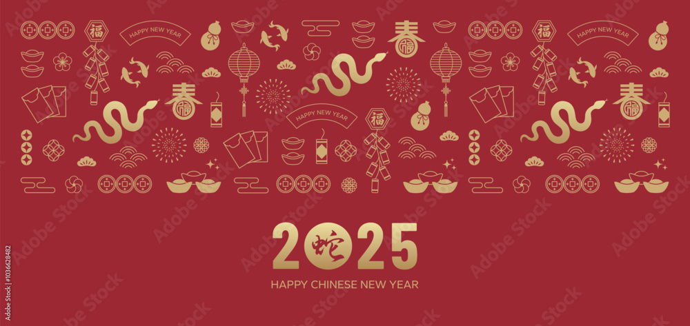 2025 Happy Chinese New Year banner design. The red background has golden snake zodiac signs and traditional Chinese auspicious elements. 2025 Happy Chinese New Year banner design. The red background has golden snake zodiac signs and traditional Chinese auspicious elements.