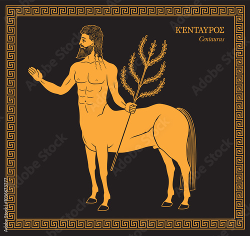 Vector illustration of a centaur