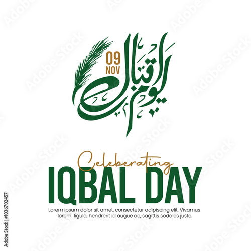 Iqbal Day: 9th November with Modern Urdu Calligraphy . Creative Calligraphy for Iqbal Day | 9th Nov - Artistic Urdu and Arabic Designs