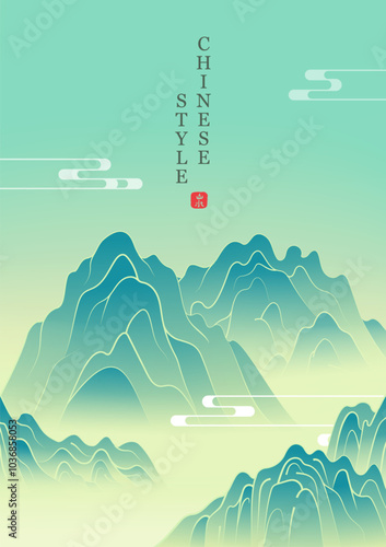 Hand painted vertical Chinese landscape painting pine trees and mountain peaks