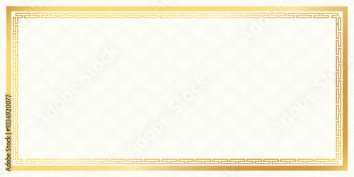 Abstract golden horizontal frame illustration Chinese style on cream background have blank space. Chinese New Year greeting card template.