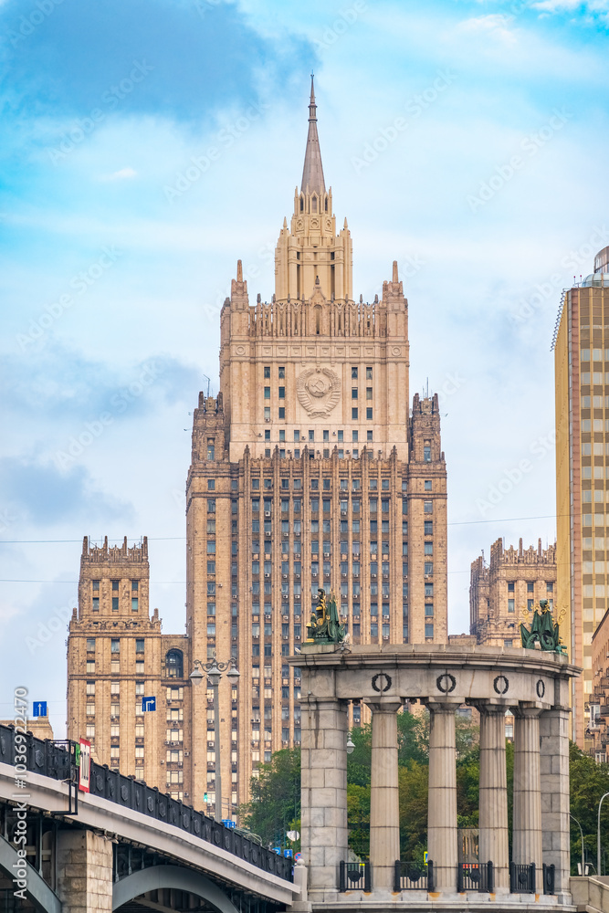 Borodinsky Bridge and Ministry of Foreign Affairs of Russia main building in Moscow. Russia Borodinsky Bridge and Ministry of Foreign Affairs of Russia main building in Moscow. Russia
