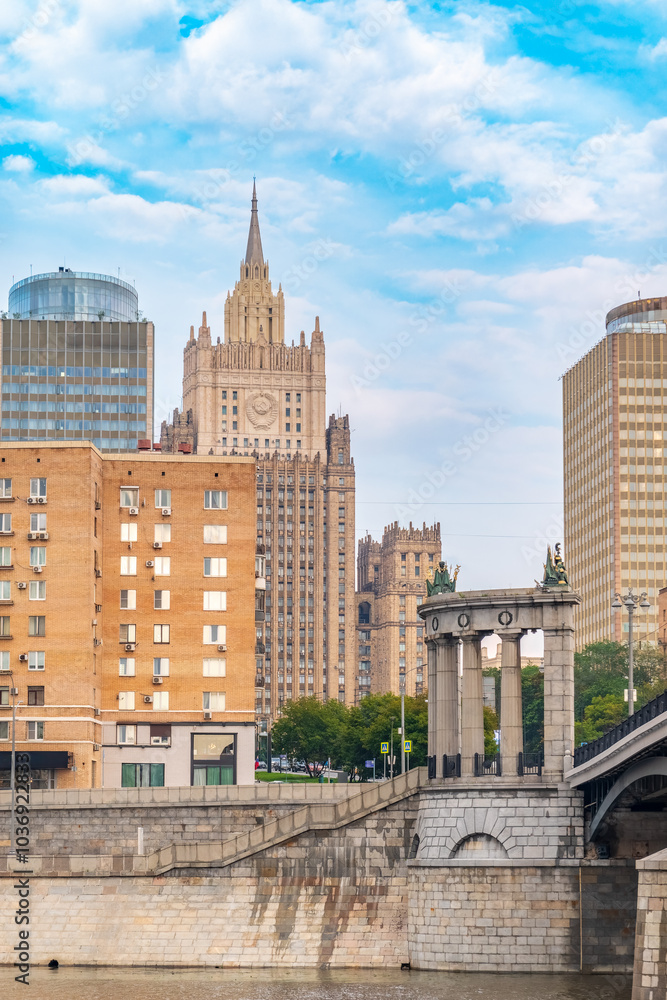 Borodinsky Bridge and Ministry of Foreign Affairs of Russia main building in Moscow. Russia Borodinsky Bridge and Ministry of Foreign Affairs of Russia main building in Moscow. Russia