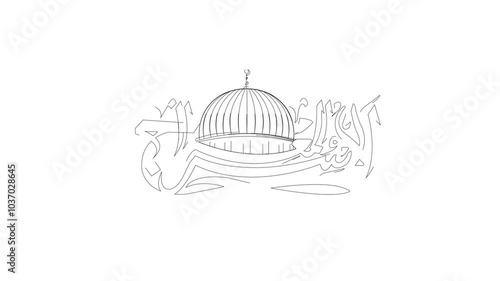 Al Isra and Miraj or Al Isra Wal Miraj Calligraphic Design with Mosque Al Aqsa. Translation Arabic Text 