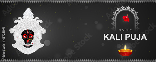 Kali Puja, Poster, Diwali, Festive Greeting Card for, Happy Kali Puja, Happy Diwali, Celebration, Kali Puja Poster, Banner, Sale, Offer, Kali Puja Banner, goddess, Kali, Border, Frame, 