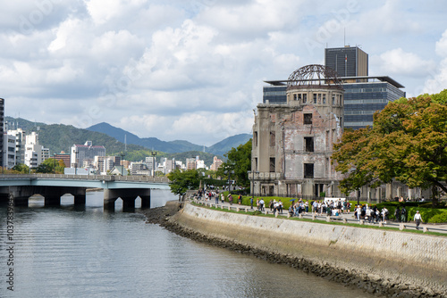 bomb dome photo